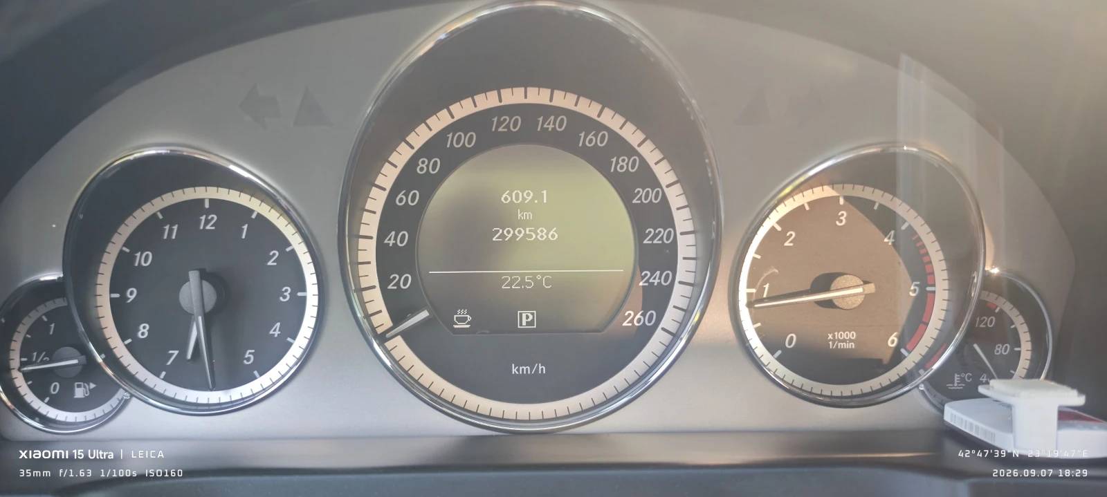 Mercedes-Benz E 250 Кабрио, снимка 10 - Автомобили и джипове - 55980877