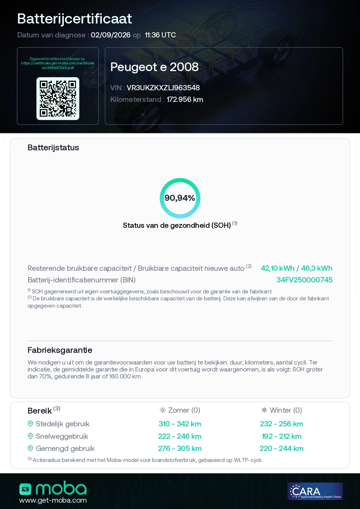 Peugeot 2008  Electric ALLURE 50KW 91% SOH Сертификат, снимка 17 - Автомобили и джипове - 56245652