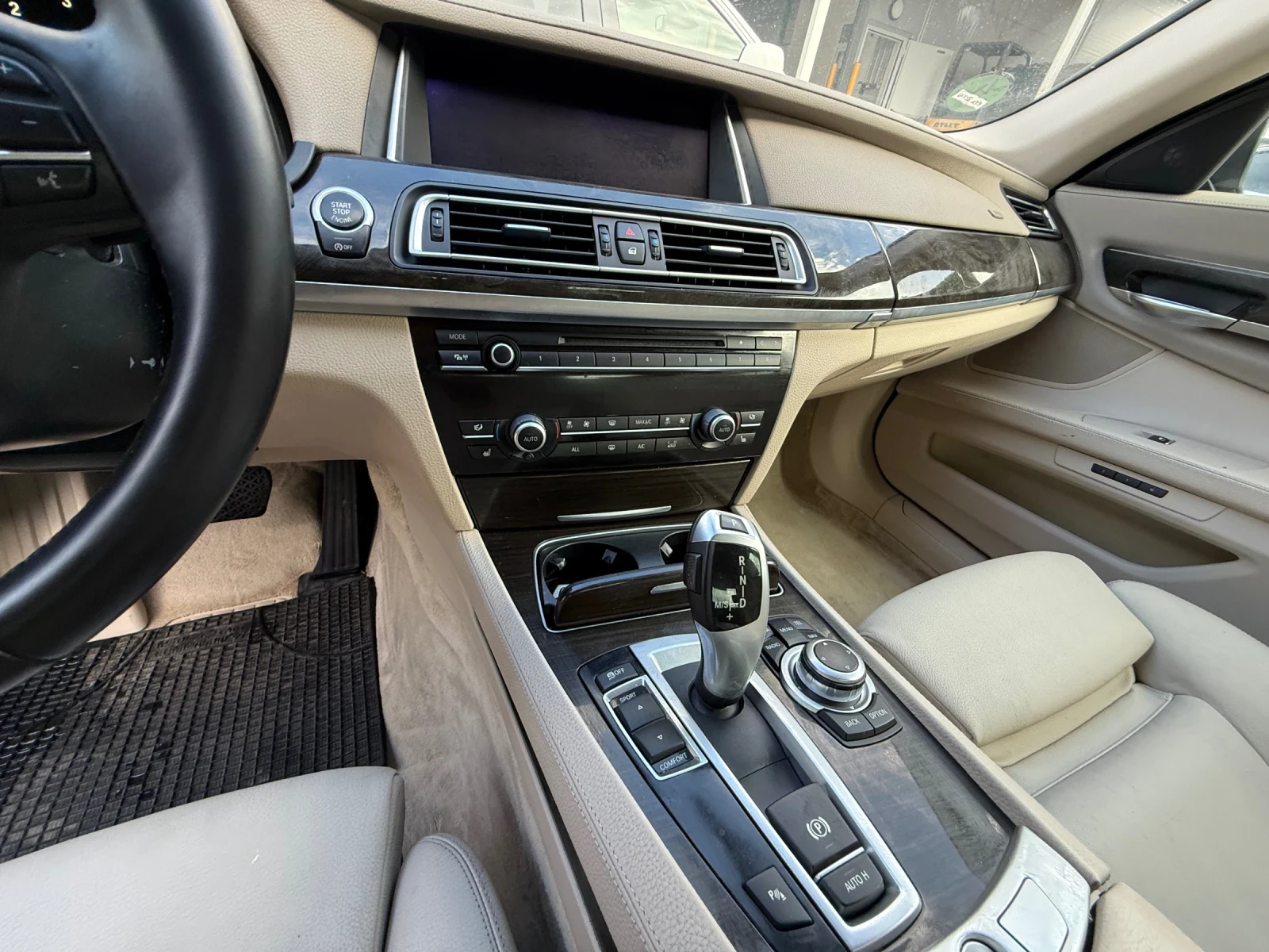 BMW 730 LCI HeadUp ������ ������ ������ | Mobile.bg � ����������� 15