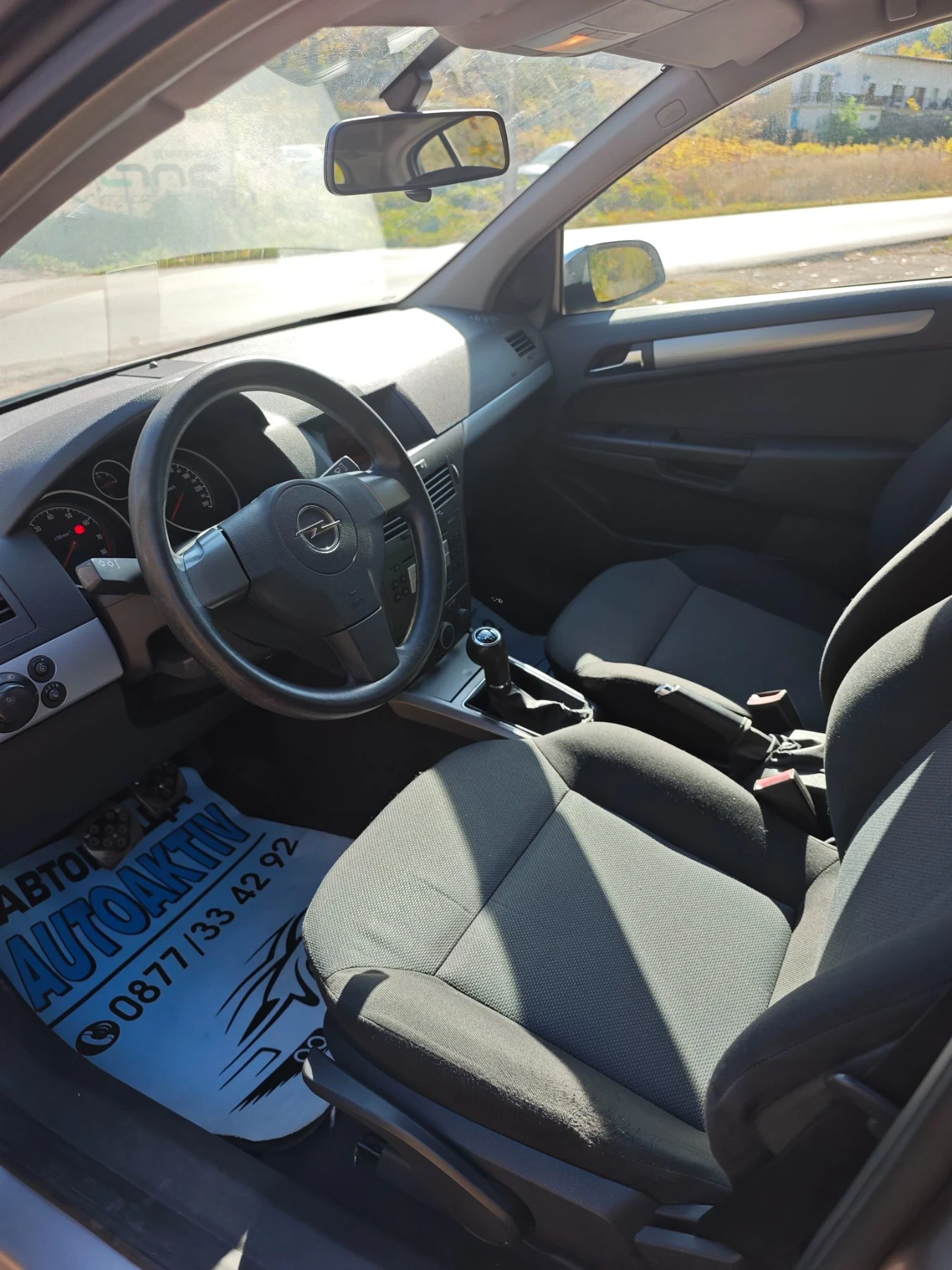 Opel Astra 1.4I �.���� | Mobile.bg � ����������� 6