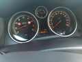 Opel Astra 1.4I - [11] 