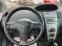 Обява за продажба на Toyota Yaris 1.3 VVT-I ~7 300 лв. - изображение 9