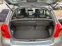 Обява за продажба на Toyota Yaris 1.3 VVT-I ~7 300 лв. - изображение 11