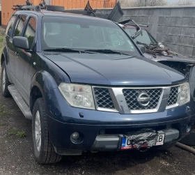 Nissan Pathfinder, снимка 1