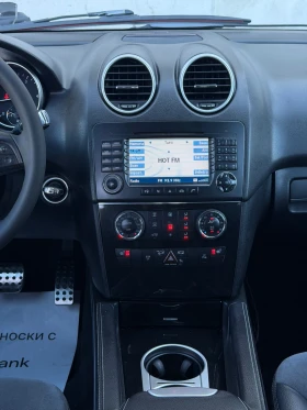 Mercedes-Benz ML 320 3.2CDi 224кс Навигация 4Matic, снимка 15