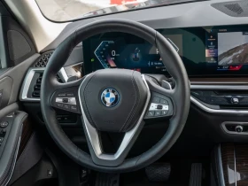 BMW X5 xDrive50e/INDIVIDUAL/PANO/WIDESCREEN/ICONICSOUND, снимка 10