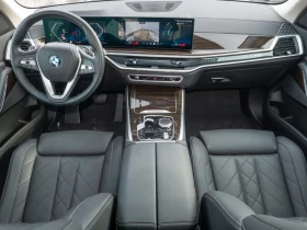 BMW X5 xDrive50e/INDIVIDUAL/PANO/WIDESCREEN/ICONICSOUND, снимка 15