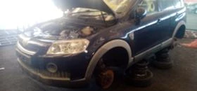     Chevrolet Captiva 2.0D  