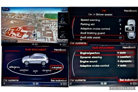 Audi SQ5 | Mobile.bg   10