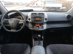 Toyota Rav4 150 к.с, снимка 10