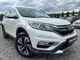 Honda Cr-v AVTOMATIK* NAVI* LED* KEYLESS GO* TOP* - 29500 лв. - 32600631 3