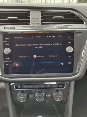 VW Tiguan Allspace | Mobile.bg    4