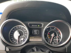 Mercedes-Benz G 63 AMG - 81000 лв. - 16378625 9