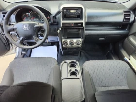 Обява за продажба на Honda Cr-v 2.0 i FACELIFT4x4  8гуми с 8 джанти ~Цена по договаряне - изображение 9