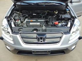 Обява за продажба на Honda Cr-v 2.0 i FACELIFT4x4  8гуми с 8 джанти ~Цена по договаряне - изображение 11