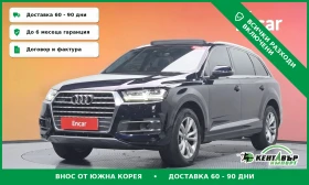 ������ Audi Q7