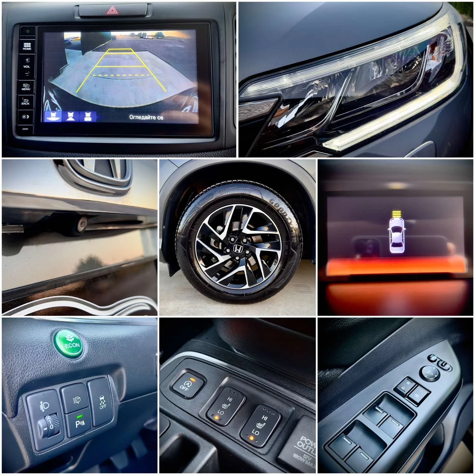 Toyota C-HR  - изображение 6