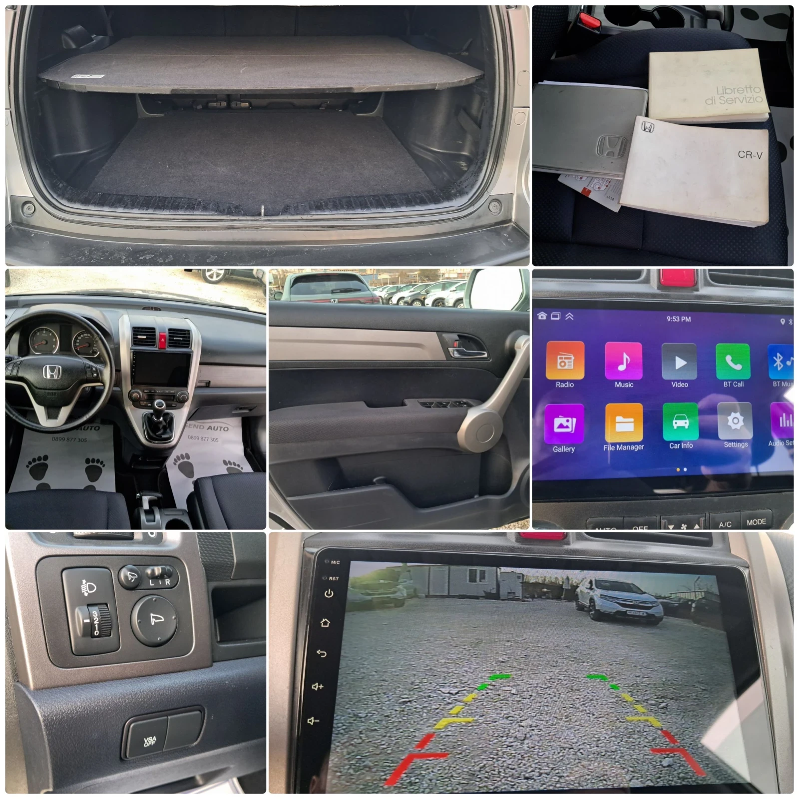 Honda Cr-v 2.2   44   | Mobile.bg   17