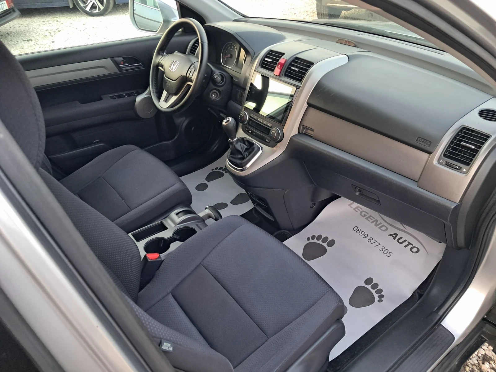 Honda Cr-v 2.2   44   | Mobile.bg   11