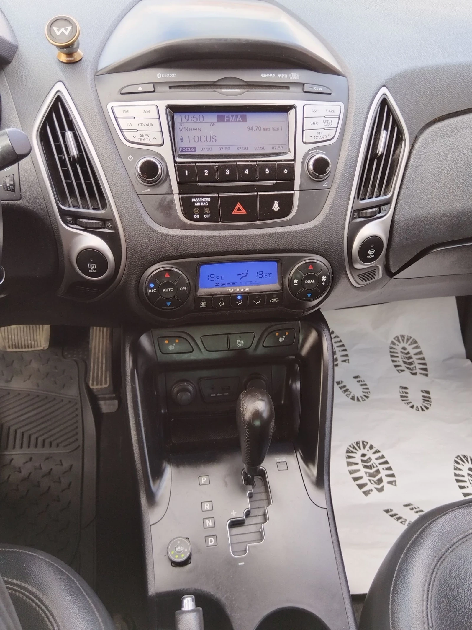 Hyundai IX35 2000i GPL 4х4 Автомат - Типтроник, снимка 12 - Автомобили и джипове - 53861817