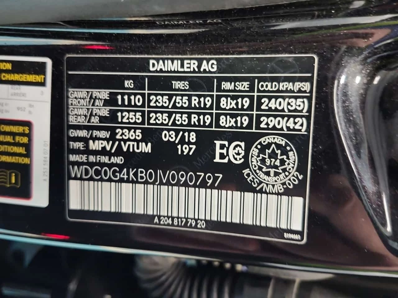 Mercedes-Benz GLC 300 ���� * �������� * KEYLESS * CARFAX | Mobile.bg � ����������� 15