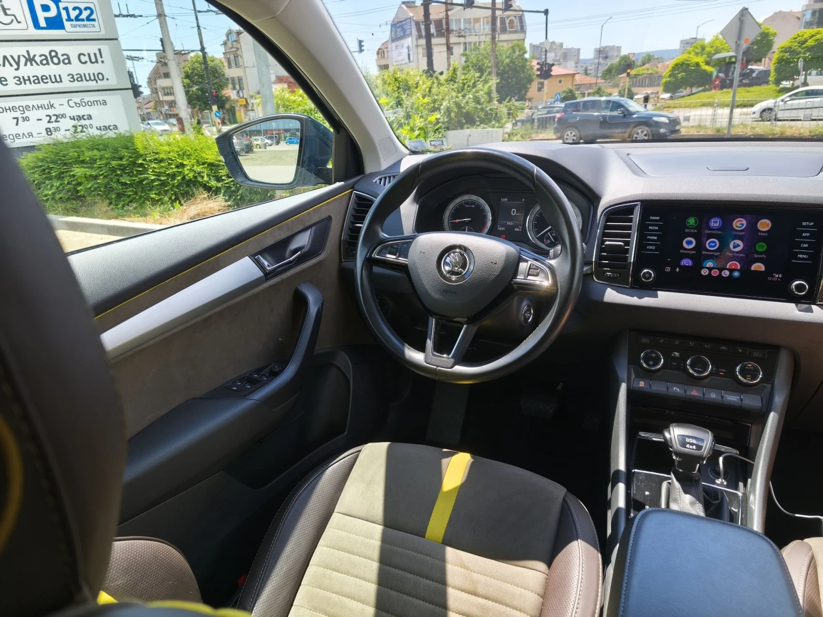 Skoda Karoq 2.0TDI 4x4, снимка 12 - Автомобили и джипове - 55161168