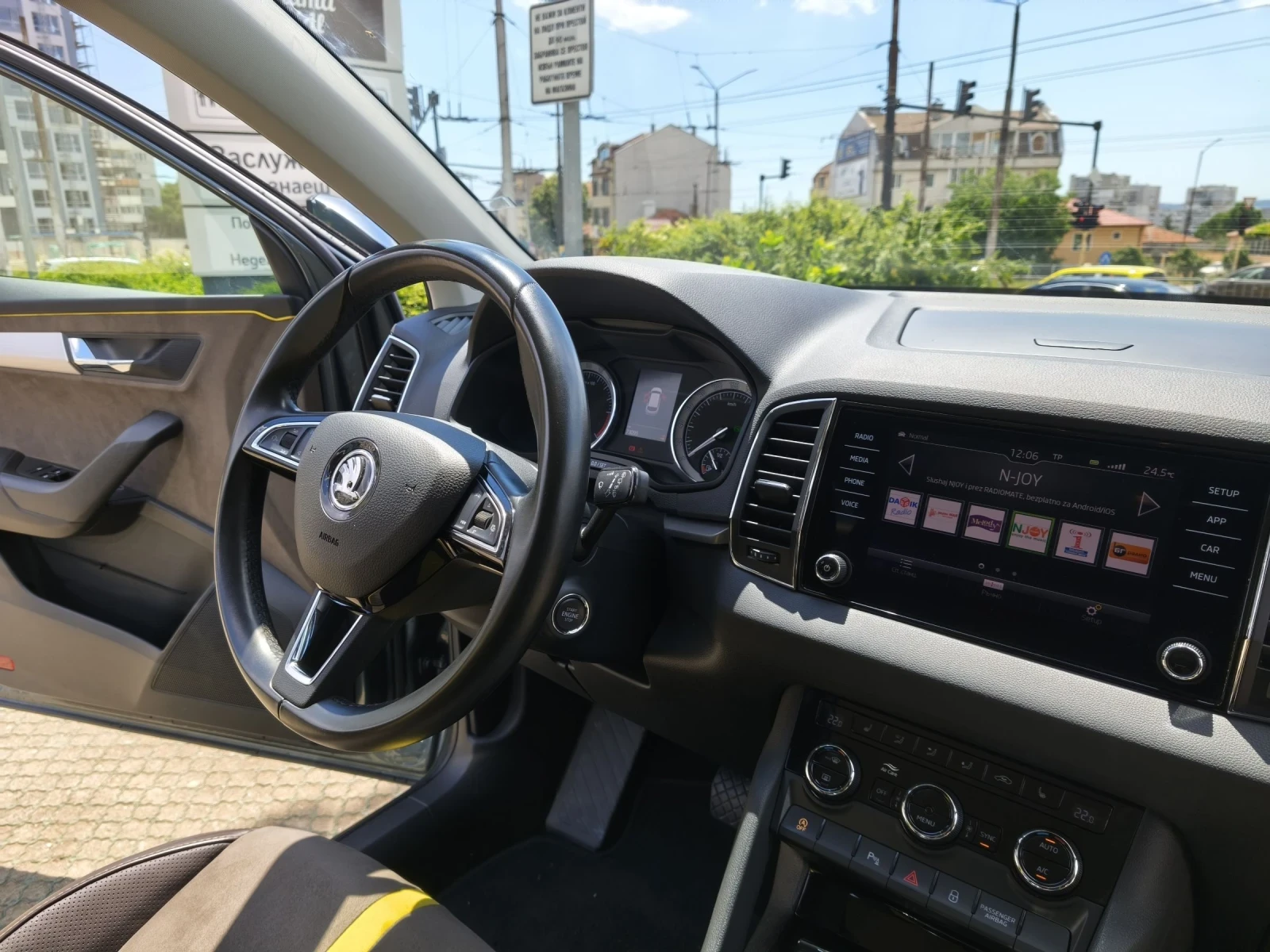 Skoda Karoq 2.0TDI 4x4, снимка 4 - Автомобили и джипове - 55161168