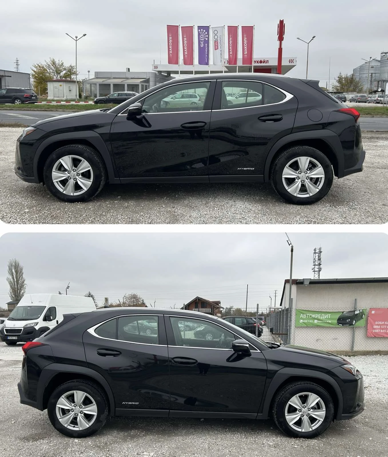 Lexus UX 250h 2.0 Hybrid ACC, снимка 6 - Автомобили и джипове - 55500679