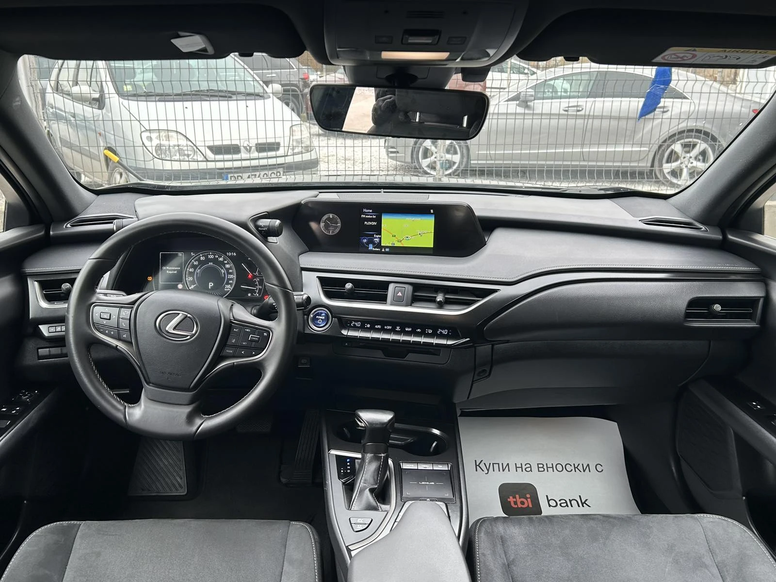 Lexus UX 250h 2.0 Hybrid ACC, снимка 10 - Автомобили и джипове - 55500679
