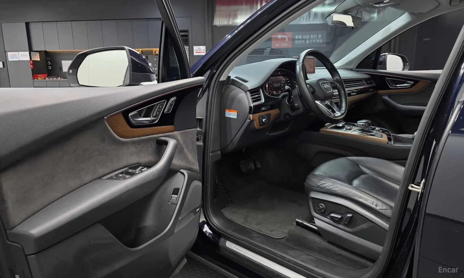 Audi Q7 35 TDI Quattro Premium Tech\��������\��������� | Mobile.bg � ����������� 10