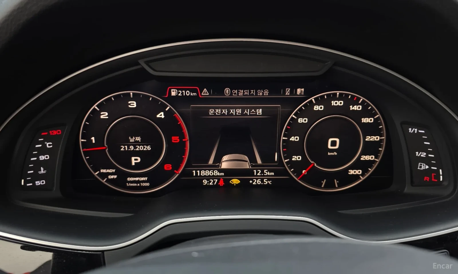 Audi Q7 35 TDI Quattro Premium Tech\��������\��������� | Mobile.bg � ����������� 8