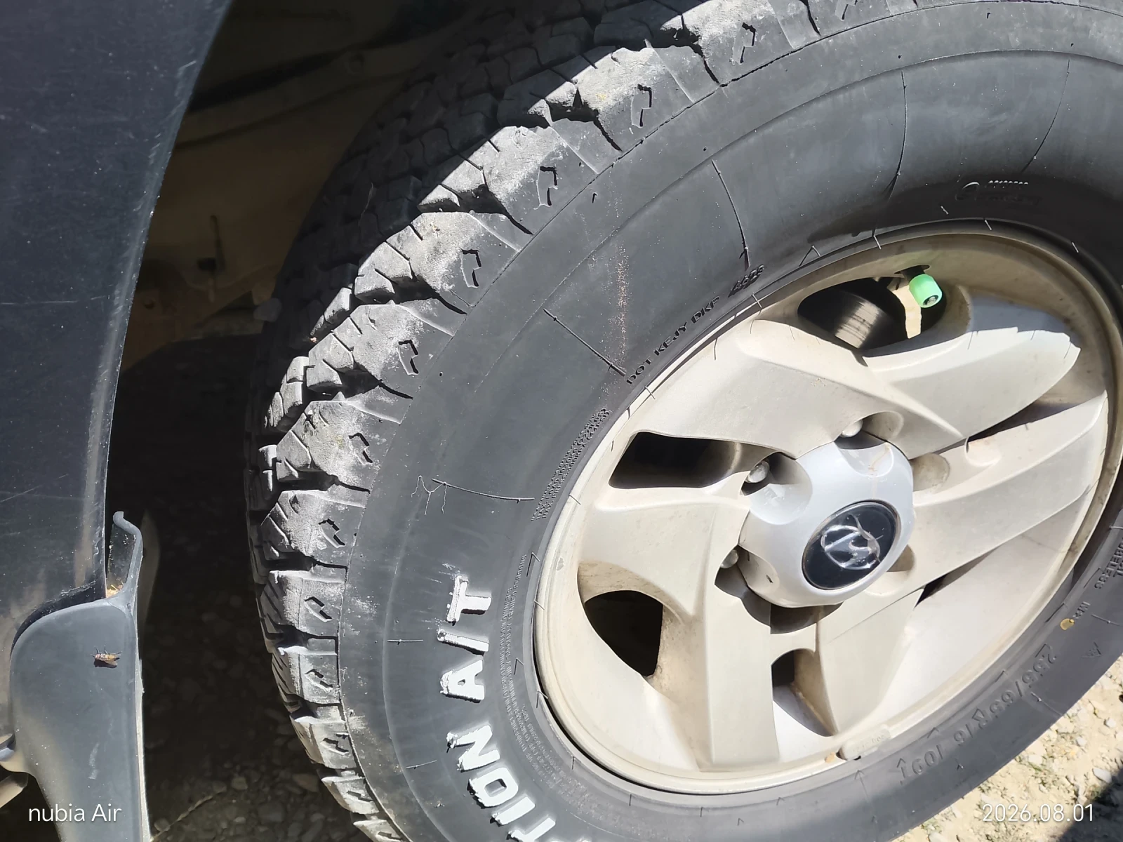 Hyundai Terracan, снимка 10 - Автомобили и джипове - 56511470