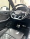 Обява за продажба на Audi SQ7 Black Edition /Carbon/FULL!!! ~ 144 000 лв. - изображение 8