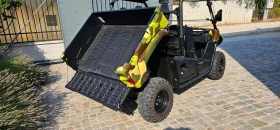 Yamaha Grizzly viking, снимка 5