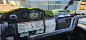 Yamaha Grizzly viking, снимка 7