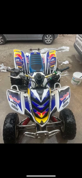  Yamaha Raptor