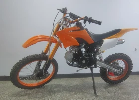 ����� �� �������� �� Shineray XY