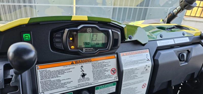 Yamaha Grizzly viking, снимка 11 - Мотоциклети и мототехника - 52461403