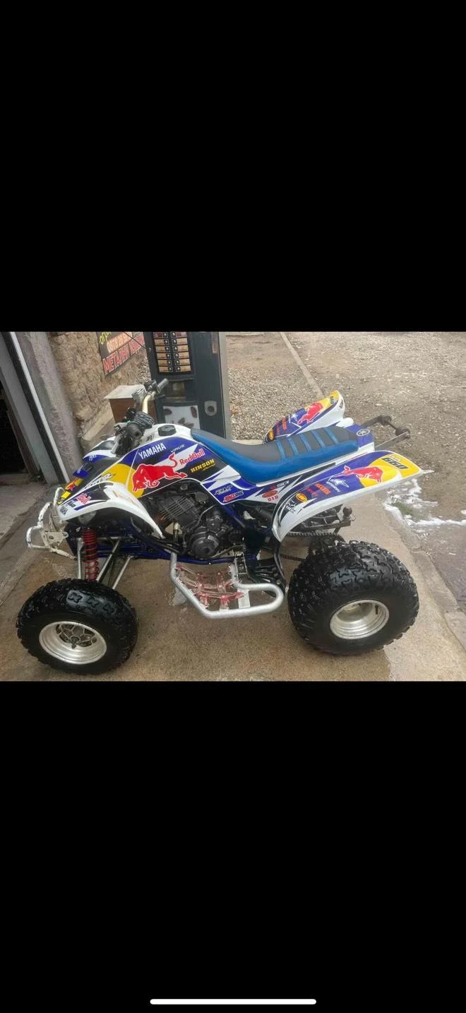 Yamaha Raptor  - изображение 4