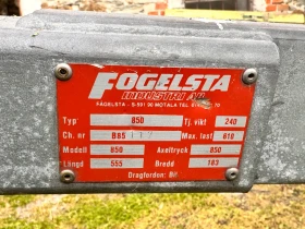 Лодка Собствено производство, снимка 7