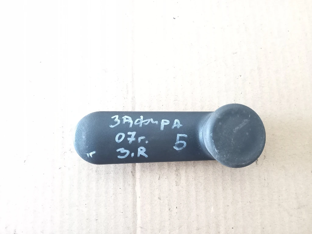 ������ ���������� ������ ����� ����� ���� ������ �  | Mobile.bg � ����������� 1