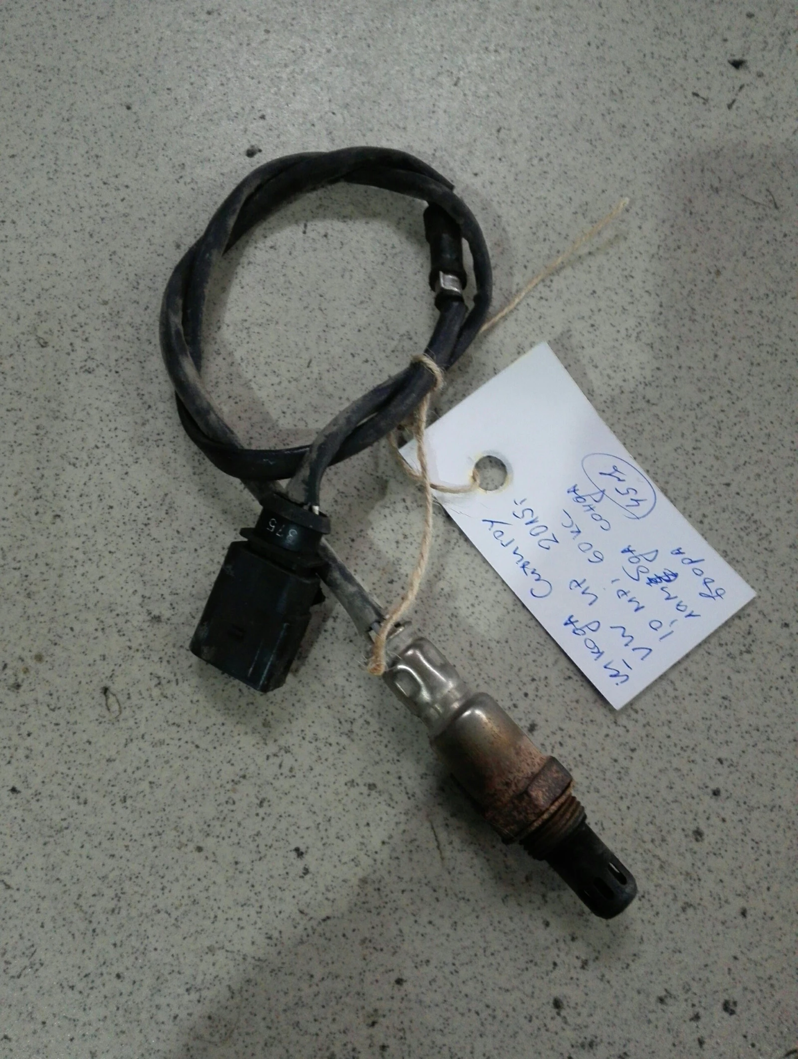 ������ ����� ����� ������� (vw up) ����� | Mobile.bg � ����������� 1