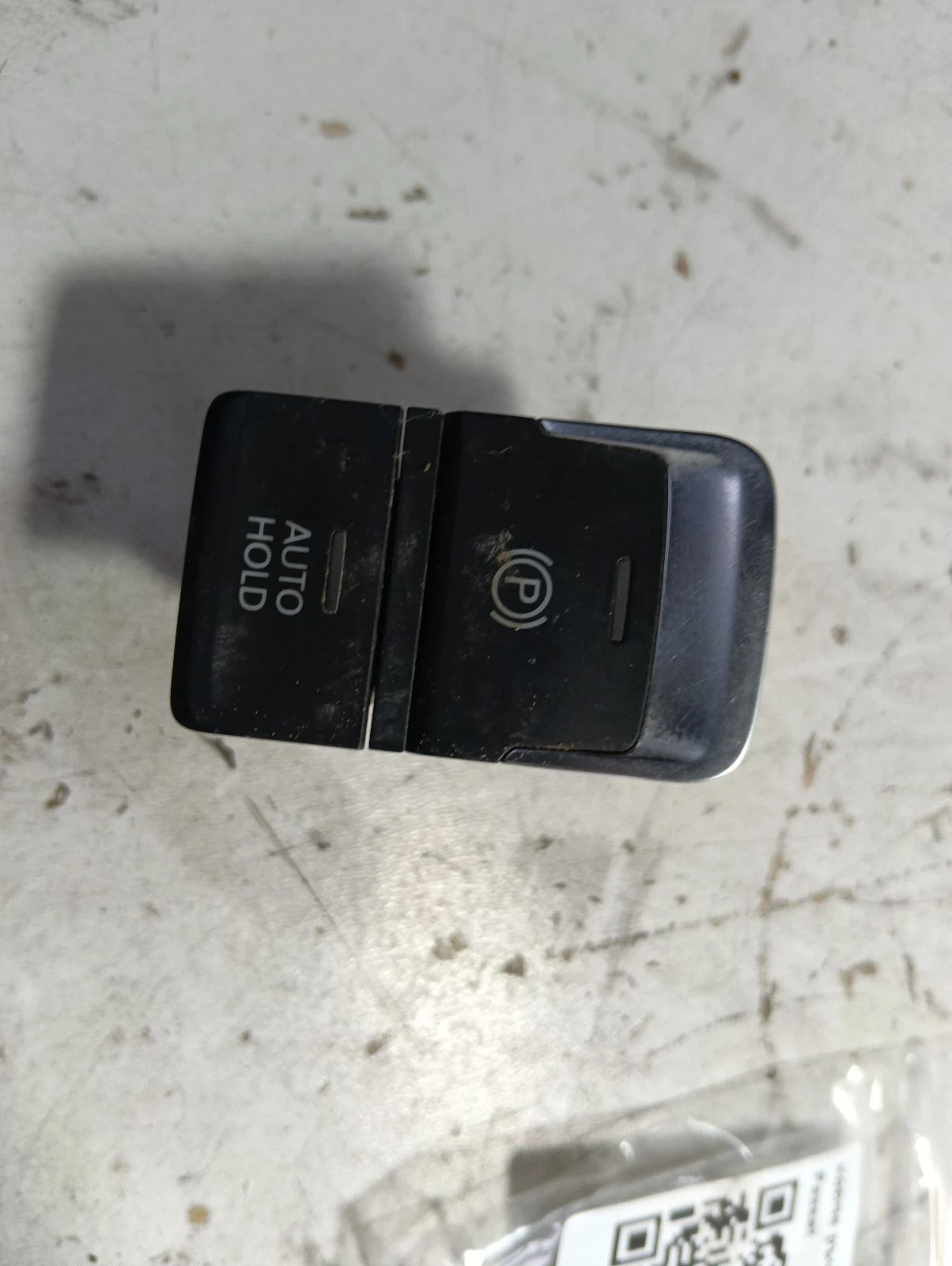 копче ръчна 3G0927225B VW Passat