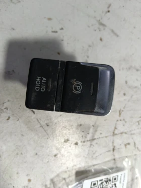 ����� �� �������� �� ����� ����� 3G0927225B VW Passat