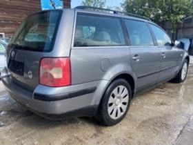 VW Passat 1.9 TDI 131 на части, снимка 3