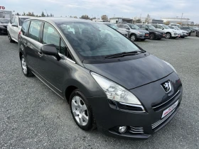 Peugeot 5008 (KATO НОВА)^(АГУ)^(7-МЕСТА), снимка 3