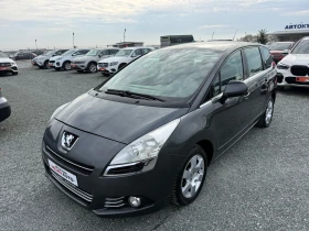 Peugeot 5008 (KATO НОВА)^(АГУ)^(7-МЕСТА), снимка 1