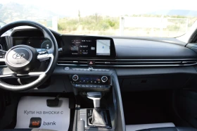 Hyundai Elantra 1.6-AVTOMAT-FULL EKSTRI-KOJA-DISTRONIC, снимка 15