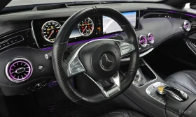 Mercedes-Benz S 63 AMG, снимка 8