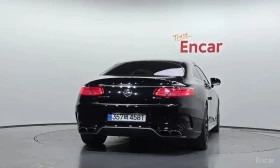 Mercedes-Benz S 63 AMG, снимка 4